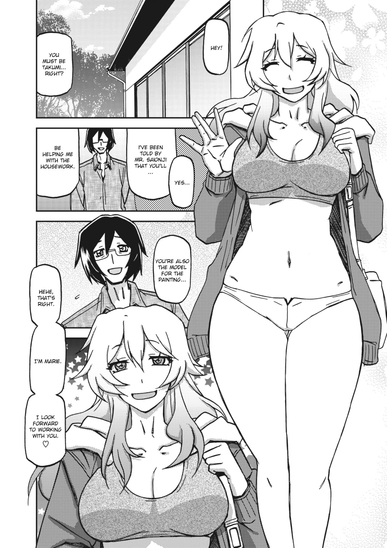 Hentai Manga Comic-Magnolia Of The Water Mirror-Chapter 1-5-28